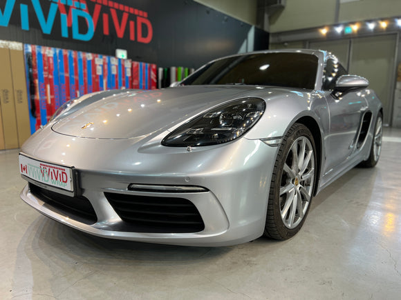 COLORFUSION® PPF - GT Silver