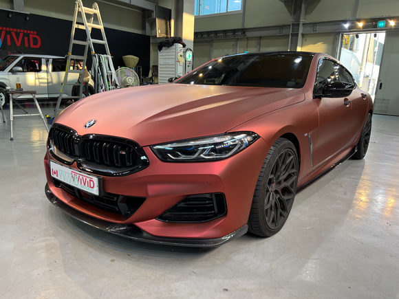 COLORFUSION® PPF - Stealth Chrome Red